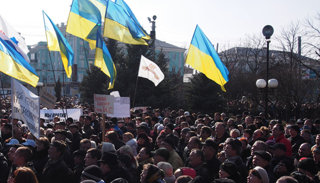Ukraine & Russian Intervention